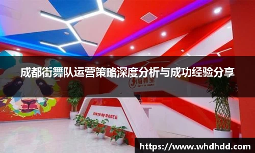 悟空体育官网