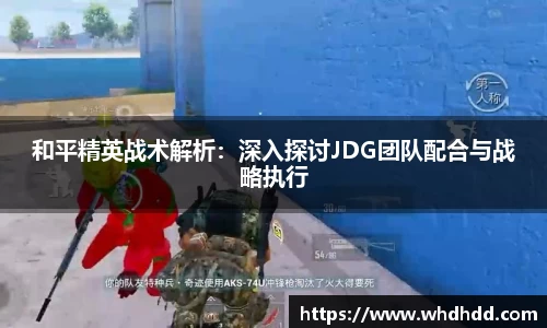 悟空体育平台
