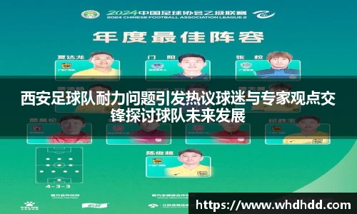 悟空体育官网