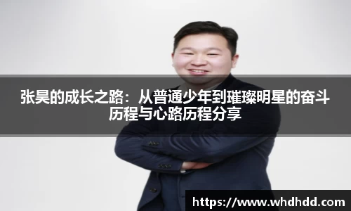 悟空体育官网