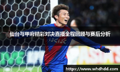 悟空体育官网