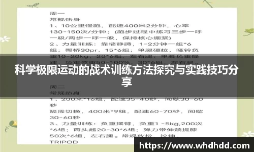 悟空体育官网