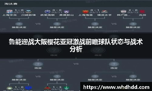 悟空体育官网