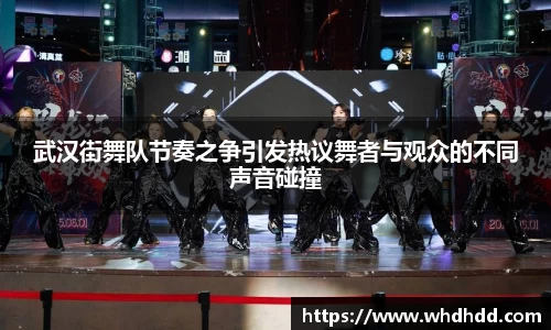 悟空体育官网