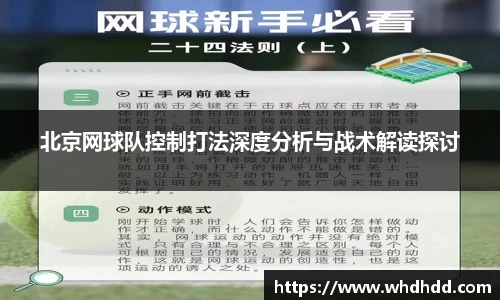 悟空体育官网