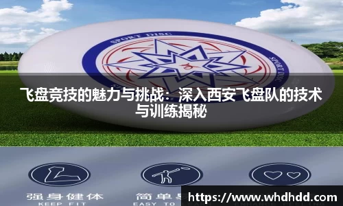 悟空体育官网