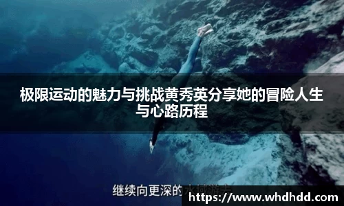 悟空体育官网