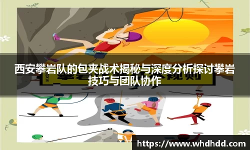 悟空体育平台